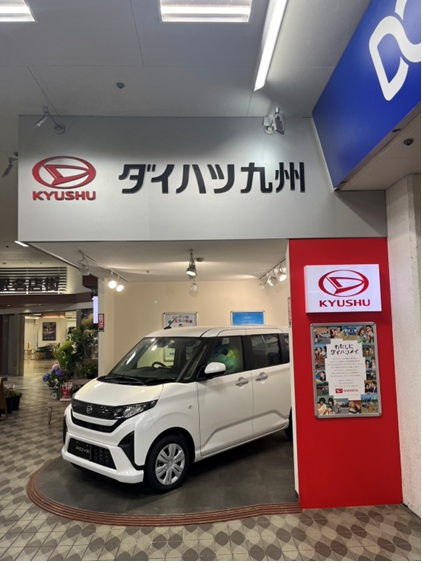 中津工場見学2
